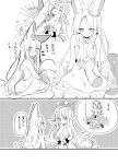  2girls absurdly_long_hair anger_vein animal_ear_fluff animal_ears blue_archive blush buttons disembodied_limb double-breasted english_text extra_ears feathered_wings flower fox_ears fox_tail greyscale hair_flower hair_ornament halo hand_on_another&#039;s_cheek hand_on_another&#039;s_face hand_on_another&#039;s_stomach highres hugging_own_tail hugging_tail jitome long_hair low_wings mika_(blue_archive) monochrome multiple_girls scrunchie seia_(blue_archive) small_sweatdrop tail thought_bubble very_long_hair wings wrist_scrunchie yun_(dust-i1) 