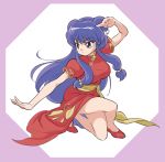  1girl bangs bow breasts brown_eyes closed_mouth crossed_legs double_bun dress ears_visible_through_hair eyebrows_visible_through_hair eyeliner full_body hair_bow large_breasts long_hair looking_away makeup octagon puffy_short_sleeves puffy_sleeves purple_hair ranma_1/2 red_dress red_footwear sash shampoo_(ranma_1/2) short_sleeves sjw_kazuya slippers solo white_bow 