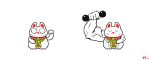  ambiguous_gender animated biceps bodily_fluids domestic_cat exercise eyes_closed felid feline felis front_view holding_object keke_(artist) mammal maneki_neko muscular semi-anthro short_playtime signature simple_background sweat sweatdrop white_background white_body white_ears 