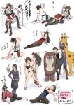  2girls alternate_costume animal_ears bangs barefoot bikini black_bikini black_hair blue_footwear blue_leotard bokukawauso breasts bunny_ears chiwa_(chiwa0617) closed_eyes clothes_writing detached_collar detached_sleeves fake_animal_ears giraffe glasses haruna_(kantai_collection) headgear heart high_heels highres kantai_collection kirin_kai-ii kirishima_(kantai_collection) leggings leotard long_hair microphone microphone_stand multiple_girls multiple_views nontraditional_miko open_mouth otter pantyhose playboy_bunny pose red_footwear red_leotard ribbon-trimmed_sleeves ribbon_trim shirt short_hair simple_background skirt sleeveless standing stretch sweater swimsuit translation_request twitter_username white_background white_bikini wrist_cuffs 