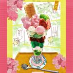  asougi56 bird cookie food food_focus fruit ice_cream no_humans original owl parfait petals spoon strawberry tray 