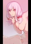  1boy 1girl anal armpits ass bent_over breasts bright_pupils censored completely_nude doggystyle futa_on_male futa_with_male futanari long_hair looking_at_viewer low_twintails medium_breasts mirin_chikuwa mosaic_censoring nipples nude original penis pink_eyes pink_hair red_ribbon ribbon sex sex_from_behind smile solo_focus sweat twintails v white_pupils 