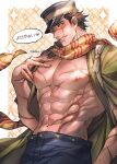  1boy abs absurdres bara bare_pectorals blush brown_hair bulge coat come_hither cowboy_shot facial_hair golden_kamuy hat heart highres kepi large_pectorals looking_at_viewer male_focus military_hat mtkg_05 muscular muscular_male navel nipples open_clothes open_coat pectorals presenting_pectorals scar scar_on_cheek scar_on_face scarf short_hair shredded_muscles sideburns_stubble smoking solo spoken_heart standing starry_background stomach stubble sugimoto_saichi thick_eyebrows translation_request tsurime v-taper veins veiny_arms yellow_scarf 