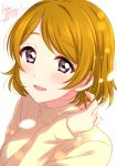  1girl :d absurdres brown_hair dated english_text hand_up happy_birthday highres koizumi_hanayo long_sleeves looking_at_viewer love_live! love_live!_school_idol_project open_mouth purple_eyes sekina short_hair simple_background smile solo sweater upper_body white_background yellow_sweater 