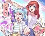  2girls ahoge bad_id bad_twitter_id blank_eyes blonde_hair blue_eyes blue_hair blue_skirt book bow braid bullfalk clenched_hands commentary_request hair_bow hibino_matsuri holding holding_book light_blue_hair long_hair long_sleeves multiple_girls myamu open_mouth orange_hair outstretched_arm pink_shirt pretty_series purple_bow shirt short_sleeves side_braid sidelocks skirt suspender_skirt suspenders teeth translation_request twintails upper_teeth_only v-shaped_eyebrows waccha_primagi! white_shirt yellow_skirt 