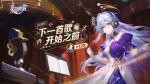  1girl bare_shoulders clockie_(honkai:_star_rail) commentary_request copyright_name cowboy_shot detached_sleeves dress grey_hair hair_intakes headphones highres honkai:_star_rail honkai_(series) long_hair looking_at_viewer official_art robin_(honkai:_star_rail) short_sleeves smile standing strapless strapless_dress very_long_hair white_dress 