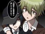  1boy 1girl :o amami_rantaro black_background black_hat black_jacket brown_sweater collared_shirt d: danganronpa_(series) danganronpa_v3:_killing_harmony gradient_background green_eyes green_hair grey_background hair_between_eyes hat jacket necktie official_alternate_costume saihara_shuichi shirt short_hair speech_bubble striped_necktie suiren_yurei sweatdrop sweater translation_request white_shirt 