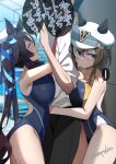  ... 1boy 2girls ^_^ animal_ears black_hair black_pants blue_eyes blue_one-piece_swimsuit blush breast_press breasts brown_hair cheval_grand_(umamusume) closed_eyes closed_mouth commentary_request competition_swimsuit ear_covers ears_through_headwear hat highres horse_ears horse_girl horse_tail large_breasts long_hair multiple_girls one-piece_swimsuit open_mouth pants profile sandwiched sasanon_(sasapoliton) shirt short_hair spoken_ellipsis swimsuit tail trainer_(umamusume) translation_request twintails twitter_username umamusume vivlos_(umamusume) white_hat white_shirt 