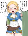  1girl blonde_hair bob_cut breasts breath forehead heavy_breathing highres medium_breasts panties pantyshot pointy_ears princess_zelda short_hair simple_background steam steaming_body the_legend_of_zelda the_legend_of_zelda:_breath_of_the_wild thick_eyebrows thigh_gap thighs translation_request underwear wasabi_(legemd) white_background 