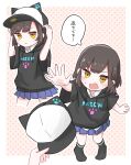  1girl :&lt; absurdres aged_down animal_ears animal_hat baseball_cap black_hair black_hoodie black_socks blue_skirt cat_ears cat_hat clothes_writing collared_shirt commentary_request cropped_legs denonbu drawstring enu_mochi fake_animal_ears frown full_body hands_up hat highres holding holding_clothes holding_hat hood hood_down hoodie kurogane_tama looking_at_viewer multiple_views no_shoes paw_print pleated_skirt pov pov_hands shirt short_hair skirt socks speech_bubble standing sweatdrop translation_request white_shirt yellow_eyes 