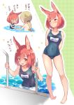  &gt;_&lt; 1boy 1girl :d animal_ears arms_behind_back bangs bare_arms bare_legs bare_shoulders blush breasts brown_hair bunny_ears calm_mashiro covered_navel full_body hound_(sekaiju) medium_breasts nervous one-piece_swimsuit open_mouth partially_submerged pool pool_ladder poolside sekaiju_no_meikyuu sekaiju_no_meikyuu_5 shirtless short_hair smile swimsuit warlock_(sekaiju) 