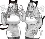  aaronhibiki animal_humanoid big_breasts breasts cat_humanoid clawed_fingers cleavage clothed clothing curvaceous curvy_figure curvy_hips duo fangs felid felid_humanoid feline feline_humanoid female hi_res huge_breasts humanoid legwear mammal mammal_humanoid may_de_la_rocha_(aaronhibiki) minnie_de_la_rocha_(aaronhibiki) pantyhose selfie sibling sister sisters small_waist tight_clothing twins voluptuous wide_hips 