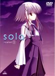  absurdres blouse bow dvd_cover hair_ribbon morimiya_aono nanao_naru portrait purple red_eyes scan silver_hair skirt sky sola solo sunset wide_sleeves 