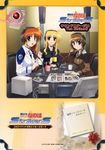  absurdres blonde_hair cup fate_testarossa headphones highres lyrical_nanoha mahou_shoujo_lyrical_nanoha_strikers microphone military military_uniform mug multiple_girls okuda_yasuhiro radio_booth studio takamachi_nanoha tsab_air_military_uniform tsab_executive_military_uniform tsab_ground_military_uniform uniform yagami_hayate 