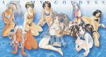  ah_my_goddess belldandy bikini fujimi_chihiro fujishima_kousuke hild lind morisato_megumi peorth skuld swimsuits urd 