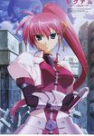  absurdres arm_guards armor blue_eyes cropped_jacket fingerless_gloves gloves hair_ribbon highres jacket levantine long_hair lyrical_nanoha magical_girl mahou_shoujo_lyrical_nanoha_strikers megami okuda_yasuhiro open_clothes open_jacket pink_hair planet ponytail ribbon scan signum solo sword weapon 