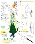  blonde_hair character_design dress hat klarer_wind levantine mahou_shoujo_lyrical_nanoha mahou_shoujo_lyrical_nanoha_a&#039;s ring shamal violet_eyes 