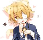  1boy ? animal_ears bandage_over_one_eye blonde_hair blue_capelet blue_jacket capelet cat_boy cat_ears cat_tail commentary dal_segno_(symbol) heart jacket male_focus minahoshi_taichi oliver_(vocaloid) open_mouth paw_pose tail translated upper_body vocaloid white_background yellow_eyes 