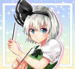  1girl :&lt; arms_up black_neckwear black_ribbon blue_background blue_eyes bob_cut border breasts colored_shadow commentary_request drop_shadow eyebrows_visible_through_hair food green_vest hair_ribbon holding holding_food holding_pocky konpaku_youmu looking_at_viewer nagare pocky puffy_short_sleeves puffy_sleeves ribbon shadow shirt short_hair short_sleeves silver_hair small_breasts solo sparkle_background standing touhou upper_body vest white_border white_shirt 
