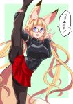  1girl :d amino_dopple animal_ear_fluff animal_ears bangs black_sweater blue_eyes blunt_bangs blush border breasts brown_legwear fang floating_hair fox_ears fox_tail glasses green_background hands_up highres honami_mikura_(amino_dopple) large_breasts long_hair long_sleeves looking_at_viewer miniskirt navel open_mouth original pantyhose pleated_skirt red-framed_eyewear red_skirt semi-rimless_eyewear skirt smile solo split standing standing_on_one_leg standing_split sweater tail under-rim_eyewear v very_long_hair white_border 