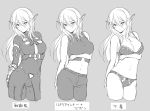  1girl blush bra breasts calm_mashiro coat cowboy_shot cropped_legs genderswap genderswap_(mtf) greyscale large_breasts long_hair midriff monochrome navel panties pants pointy_ears sekaiju_no_meikyuu sekaiju_no_meikyuu_5 tailcoat underwear underwear_only variations warlock_(sekaiju) 