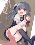  1girl 1other black_legwear bound bound_wrists box brown_eyes commentary_request dress grey_hair kantai_collection kasumi_(kantai_collection) kneehighs long_hair long_sleeves looking_at_viewer lying megane_poni on_side panties pinafore_dress red_ribbon remodel_(kantai_collection) ribbon shirt side_ponytail simple_background translation_request underwear white_background white_panties white_shirt 