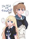  2girls :d absurdres black_neckwear blonde_hair blue_eyes blue_neckwear blue_sailor_collar breasts brown_hair character_name cosplay costume_switch double-breasted dress eyebrows_visible_through_hair hat highres intrepid_(kantai_collection) jervis_(kantai_collection) kantai_collection large_breasts long_hair looking_at_viewer multiple_girls neckerchief noruren open_mouth ponytail sailor_collar sailor_dress sailor_hat short_hair short_sleeves signature simple_background smile upper_body white_background white_headwear 