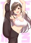  1girl :d absurdres armpits bare_shoulders black_pants breasts brown_eyes brown_hair commentary_request haibarasaika highres idolmaster idolmaster_shiny_colors large_breasts leg_lift leg_up leggings looking_at_viewer midriff navel open_mouth pants smile solo spaghetti_strap split standing standing_on_one_leg standing_split sweat tank_top tsukioka_kogane white_background 