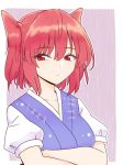  1girl blue_dress border closed_mouth crossed_arms dress eyebrows_visible_through_hair hair_between_eyes hair_bobbles hair_ornament medium_hair onozuka_komachi puffy_short_sleeves puffy_sleeves red_eyes red_hair shiozaki16 short_sleeves solo touhou two_side_up upper_body white_border 