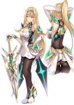  arms_behind_head arms_up ass back bangs bare_shoulders black_legwear blonde_hair breasts chest_jewel cleavage cleavage_cutout clothing_cutout dress earrings elbow_gloves faulds full_body gloves hinot jewelry large_breasts long_hair multiple_views mythra_(xenoblade) pantyhose ponytail short_dress simple_background spirit_(super_smash_bros.) super_smash_bros. swept_bangs sword thigh_strap tiara tying_hair very_long_hair weapon white_background white_dress white_footwear white_gloves xenoblade_chronicles_(series) xenoblade_chronicles_2 yellow_eyes 