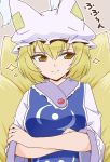  1girl bangs blonde_hair closed_mouth crossed_arms dress eyebrows_visible_through_hair fox_tail hair_between_eyes hat long_sleeves looking_to_the_side multiple_tails pillow_hat shiozaki16 short_hair simple_background smile solo star_(symbol) tabard tail touhou upper_body white_dress white_headwear wide_sleeves yakumo_ran yellow_eyes yellow_tail 