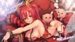  1girl animal_ears breasts cerberus_(shingeki_no_bahamut) dog_ears large_breasts leash lips long_hair lying on_stomach panties parted_lips red_eyes red_hair rikume shadowverse shingeki_no_bahamut side-tie_panties solo twintails underwear very_long_hair 