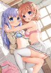  2girls bare_arms bare_shoulders blue_bra blue_eyes blue_hair blush bow bow_bra bra bra_pull breasts brown_cardigan brown_hair cardigan cardigan_removed commentary_request curtains dutch_angle ezoshika girl_on_top gochuumon_wa_usagi_desu_ka? hair_ornament hairclip holding_hands hoto_cocoa interlocked_fingers kafuu_chino long_hair looking_at_viewer looking_to_the_side lying medium_breasts multiple_girls navel on_back on_bed open_cardigan open_clothes open_mouth parted_lips pillow pink_bra pink_cardigan pleated_skirt polka_dot polka_dot_bra purple_eyes sailor_collar school_uniform serafuku shirt shirt_lift skirt small_breasts sweat thighhighs two_side_up underwear very_long_hair white_legwear white_sailor_collar white_shirt white_skirt window x_hair_ornament yuri 