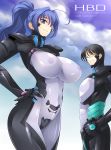  1boy 1girl ^_^ artist_self-insert black_hair blue_hair bodysuit breasts closed_eyes cloud covered_nipples fortified_suit glasses haganef hair_over_one_eye hand_on_hip happy_birthday hayase_mitsuki large_breasts long_hair looking_down muvluv muvluv_alternative nipples one_eye_covered pilot_suit ponytail see-through skin_tight sky 