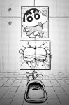  1boy ass crayon_shin-chan from_behind greyscale halftone highres monochrome nohara_shinnosuke parody public_use sakkan shorts shorts_pull solo stuck through_wall urinal 