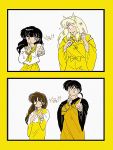  1980s_(style) 2boys 2girls ? animal_ears bead_necklace beads black_hair blush couple dancing dog_ears hetero highres higurashi_kagome inuyasha inuyasha_(character) japanese_clothes jewelry kesa kimono long_hair long_ponytail looking_at_another low-tied_long_hair low_ponytail miroku_(inuyasha) monk multiple_boys multiple_girls multiple_monochrome necklace pearl_necklace pleated_skirt prayer_beads retro_artstyle rumdaword sailor_collar sango school_uniform serafuku signature skirt 