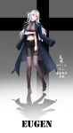  1girl 2019 alternate_costume artist_request azur_lane belt black_belt black_legwear black_pants blue_coat boots breast_hold breasts character_name coat coat_on_shoulders high_heel_boots high_heels highres large_breasts long_hair looking_at_viewer midriff open_clothes open_coat pants prinz_eugen_(azur_lane) shadow silver_hair solo thigh_boots thighhighs 