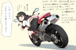  1girl :d black_eyes black_hair black_sailor_collar black_skirt commentary_request ducati ducati_monster_696 from_behind fubuki_(kantai_collection) ground_vehicle highres kantai_collection long_hair looking_at_viewer looking_back low_ponytail motor_vehicle motorcycle open_mouth pleated_skirt ponytail riding sailor_collar school_uniform serafuku short_ponytail sidelocks simple_background skirt smile solo toplow translation_request white_background 