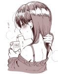  1girl blush bra_strap cropped_torso from_behind holding long_hair long_sleeves looking_at_viewer looking_back milk_carton nape nise_(basilsis) original sideways_glance simple_background sipping solo steaming_body sweater sweath upper_body white_background 