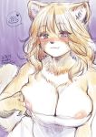  2020 big_breasts breasts cleavage clothed clothing felid feline female kiichi mammal nipples 