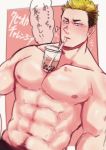  1boy abs bara between_pecs blonde_hair blush brown_hair bubble_tea bubble_tea_challenge cup disposable_cup drink drinking drinking_straw gekiyasu_0621 male_focus meme multicolored_hair muscle navel navel_hair nipples object_on_pectorals original pectorals shirtless short_hair sideburns sketch solo thought_bubble translation_request two-tone_hair upper_body 