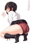  1girl black_hair black_legwear black_skirt blush breasts brown_panties ebifurya eyebrows_visible_through_hair grey_eyes hair_between_eyes hayasui_(kantai_collection) highres kantai_collection kneehighs long_sleeves looking_at_viewer looking_back medium_breasts panties pleated_skirt short_hair simple_background skirt solo twitter_username underwear white_background 