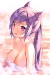  1girl bangs bare_shoulders bath blush breasts cleavage commentary_request eyebrows_visible_through_hair genshin_impact hair_between_eyes keqing long_hair looking_at_viewer medium_breasts naked_towel nami_(nyaa) open_mouth partially_submerged purple_hair red_eyes sidelocks solo steam towel twintails v-shaped_eyebrows very_long_hair water 