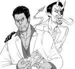  2boys :d bb_(baalbuddy) closed_mouth commentary dark_skin dark_skinned_male demon_boy demon_horns demon_tail english_commentary eyepatch facial_hair frown gloves goatee greyscale hand_on_another&#039;s_shoulder highres holding horns jacket kiryuu_kazuma long_sleeves long_tongue majima_gorou monochrome multiple_boys open_mouth orc popped_collar ryuu_ga_gotoku shirt short_hair simple_background smile stubble tail tongue tongue_out toy_car tusks white_background 