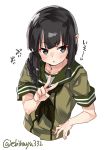  1girl black_eyes black_hair blush braid closed_mouth commentary_request double_horizontal_stripe ebifurya eyebrows_visible_through_hair green_sailor_collar green_serafuku green_shirt highres kantai_collection kitakami_(kantai_collection) long_hair looking_at_viewer neckerchief sailor_collar school_uniform serafuku shirt short_sleeves sidelocks simple_background single_braid single_horizontal_stripe solo twitter_username upper_body v white_background 