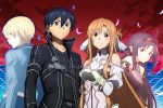  asuna_(sword_art_online) eugeo kirito konno_yuuki pointy_ears sword_art_online_alicization sword_art_online_alicization_-_war_of_underworld tagme 