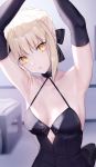  1girl armpits arms_up artoria_pendragon_(all) bangs bare_shoulders black_dress black_gloves blonde_hair blush braid breasts cleavage collarbone dress elbow_gloves fate/stay_night fate_(series) french_braid gloves hair_ribbon highres long_hair looking_at_viewer medium_breasts meltymaple parted_lips ribbon saber_alter sidelocks yellow_eyes 