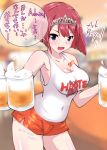  1girl absurdres alcohol alternate_breast_size alternate_costume ark_royal_(kantai_collection) armpits bangs beer beer_mug blue_eyes blunt_bangs blurry blurry_background blush bob_cut breasts character_name cleavage covered_navel cup employee_uniform highres holding holding_cup hooters inverted_bob kantai_collection kitahama_(siroimakeinu831) large_breasts looking_at_viewer mug open_mouth orange_shorts red_hair shirt short_hair short_shorts shorts solo speech_bubble tank_top thighs tiara translation_request twitter_username uniform waitress white_shirt 
