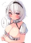  1girl azur_lane blush breasts choker cleavage closed_mouth commentary_request eyebrows_visible_through_hair highres lace-trimmed_hairband lace_trim large_breasts looking_at_viewer puffy_short_sleeves puffy_sleeves red_eyes ryoutsu short_hair short_sleeves simple_background sirius_(azur_lane) solo speech_bubble translation_request upper_body white_background white_hair 