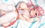  blush dead_or_alive honoka_(doa) long_hair no_bra panties pink_eyes pink_hair romocha_(hosachi3784) thighhighs underwear 